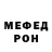 МЕТАДОН VHQ Nadezda Nadeina