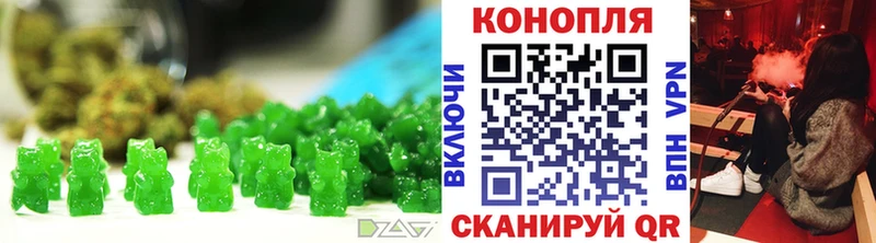 Cannafood конопля  KRAKEN ссылки  Касли 