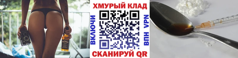 сколько стоит  Касли  ГЕРОИН афганец 