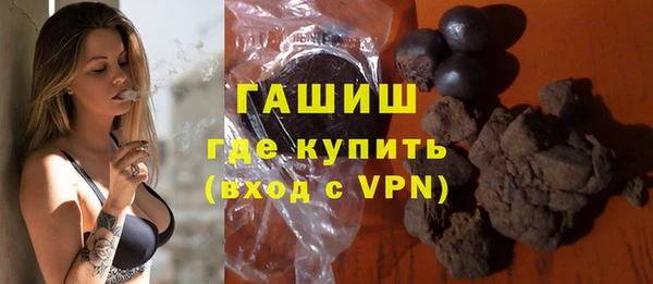 прущие крисы Белокуриха