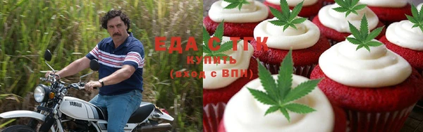 прущие крисы Белокуриха