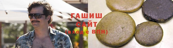 ALPHA-PVP Беломорск