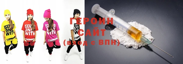 ALPHA-PVP Беломорск