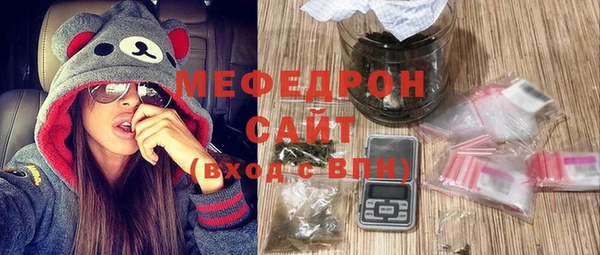 синтетический гашиш Белоозёрский
