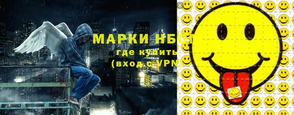 прущие крисы Белокуриха