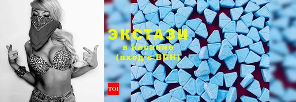 прущие крисы Белокуриха