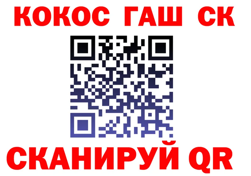APVP СК КРИС как войти даркнет hydra Касли