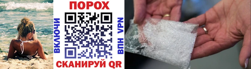 хочу Касли МЕТАМФЕТАМИН винт