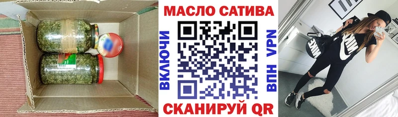 где найти наркотики  Касли  дарк нет формула  Дистиллят ТГК Wax 